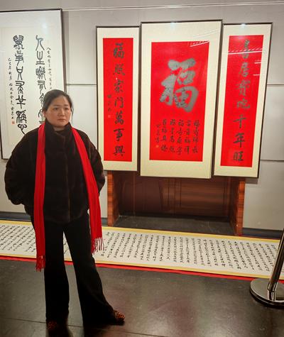 ��īƮ�������������鷨������ǿ��֮�ꡪ���������봴�¡���ХȪӭ�´��鷨��Ʒչ��ɽ���ൺ¡����Ļ(ͼ15)