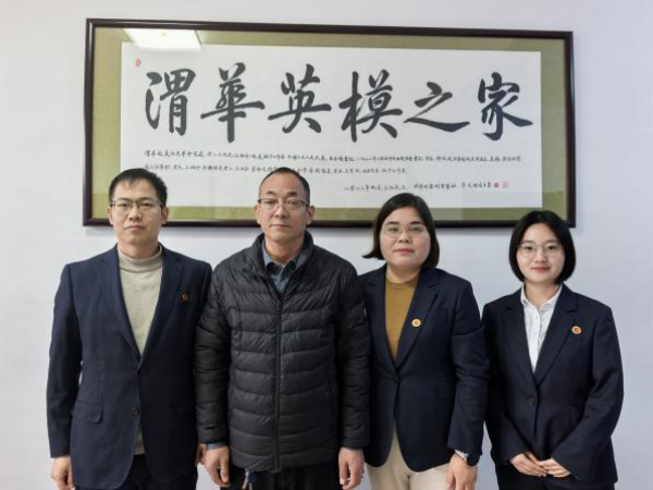 华起义革命者后代口述历史：热血铸忠魂 家风传薪火——中共六大代表王化民家族的信仰传承史诗(图2)