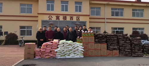 爱心汇聚暖夕阳 多方携手传温情——峄城区各界联合开展敬老慰问活动,为寒冬注入暖流(图1) 爱心汇聚暖夕阳 多方携手传温情——峄城区各界联合开展敬老慰问活动,为寒冬注入暖流(图1)