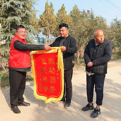 以志愿为炬 燃奉献之光(图4) 以志愿为炬 燃奉献之光(图4)