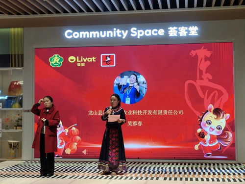 ������ζ������ 2026���ϲ�����������ů�Ŀ���(ͼ1)