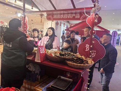 ������ζ������ 2026���ϲ�����������ů�Ŀ���(ͼ2)