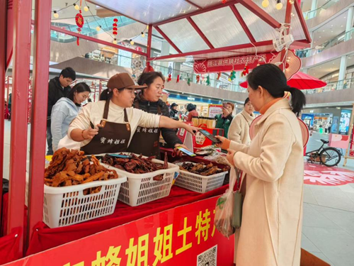 ������ζ������ 2026���ϲ�����������ů�Ŀ���(ͼ3)