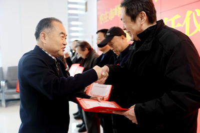 ����������� ����־Ըǰ�С���ỳ���ѧ�׷�־Ը�����ϻ���й���Ƹ����ʽ (ͼ5)