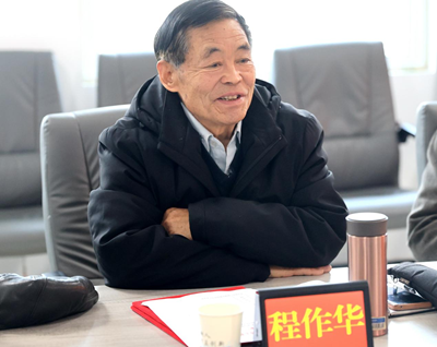 ����������� ����־Ըǰ�С���ỳ���ѧ�׷�־Ը�����ϻ���й���Ƹ����ʽ (ͼ8)