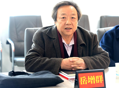 ����������� ����־Ըǰ�С���ỳ���ѧ�׷�־Ը�����ϻ���й���Ƹ����ʽ (ͼ9)