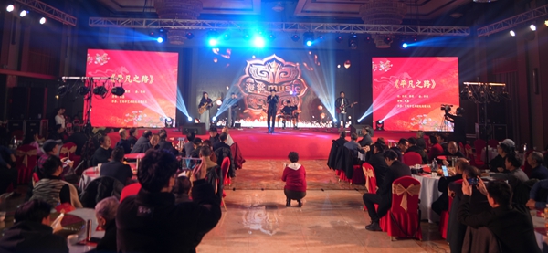 �������족�����챦������ԭ�����ٰ�(ͼ4)