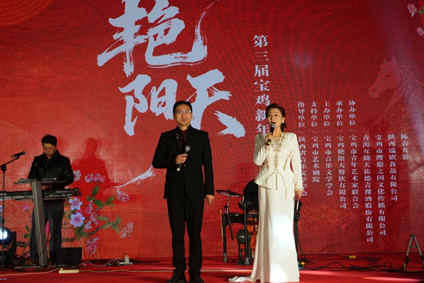 �������족�����챦������ԭ�����ٰ�(ͼ5)