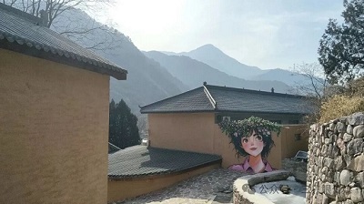 来看！哈尔滨绛县分滨——绛北大峡谷的冬日盛景(图1)