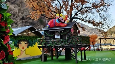 来看！哈尔滨绛县分滨——绛北大峡谷的冬日盛景(图8)