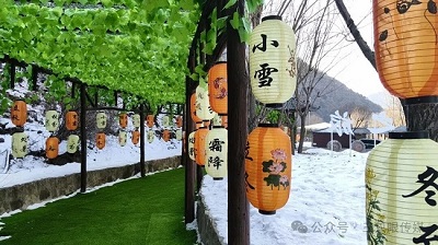 来看！哈尔滨绛县分滨——绛北大峡谷的冬日盛景(图4)