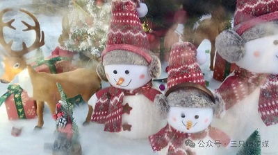 来看！哈尔滨绛县分滨——绛北大峡谷的冬日盛景(图9)