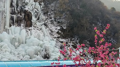 来看！哈尔滨绛县分滨——绛北大峡谷的冬日盛景(图10)