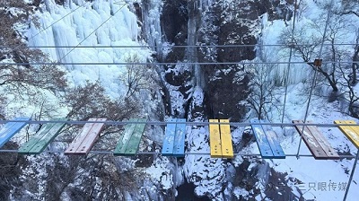 来看！哈尔滨绛县分滨——绛北大峡谷的冬日盛景(图12)