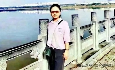 来看！哈尔滨绛县分滨——绛北大峡谷的冬日盛景(图14)