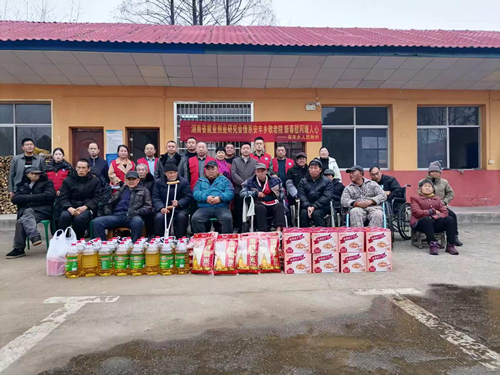 ��ů�¹� ��������ح����ʡ��ҵ��ҵ�о��ᵽ���簲������Ժ��չο�ʻ(ͼ4)