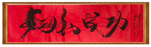 ��ī�ص��ر��� ���ϴ��������⡪������ƽ�������ɹ����������ʵ��Ļ�����(ͼ1)