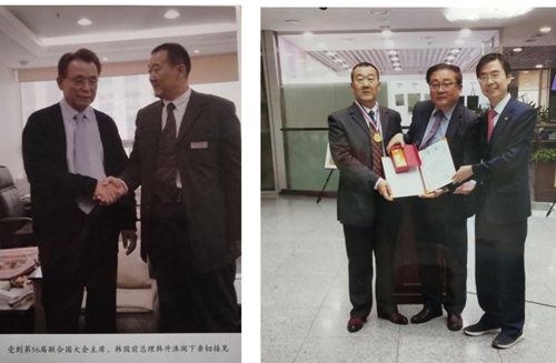 ��ī�ص��ر��� ���ϴ��������⡪������ƽ�������ɹ����������ʵ��Ļ�����(ͼ2)