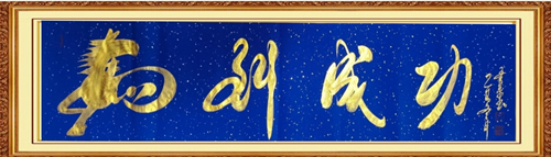 ��ī�ص��ر��� ���ϴ��������⡪������ƽ�������ɹ����������ʵ��Ļ�����(ͼ6)