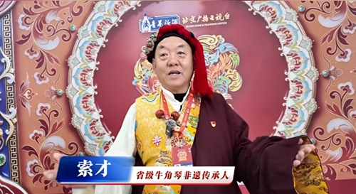 弦音绕囊谦，一弓一弦守初心——记牛角弦子传承人索才(图1)