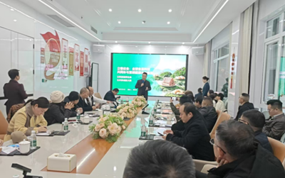 硒引全球 链创未来——湖南宝硒锚定新质生产力 生物AI共筑健康中国新坐标(图2)