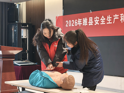 河南睢县：安全宣传进景区 守护游客零距离  民生中国报道河南睢县讯（通讯员：王丽娜）春节将至，为提高景区全体工作人员的安全防范意识和应急处置能力，更好的服务广大游客，确保景区安全有序开园。2026年2(图2)