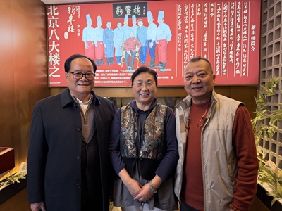 ��ɽ������ζ ��̬���ʻ��ں���ƪ������ɽ����è�����߳����㱱��Ʒ�����ʵ(ͼ2)