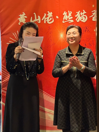 ��ɽ������ζ ��̬���ʻ��ں���ƪ������ɽ����è�����߳����㱱��Ʒ�����ʵ(ͼ4)