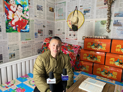 ����ũ�������س��Ĺ��紴ҵ ����̬ɢ���һض�ʱ������(ͼ1)