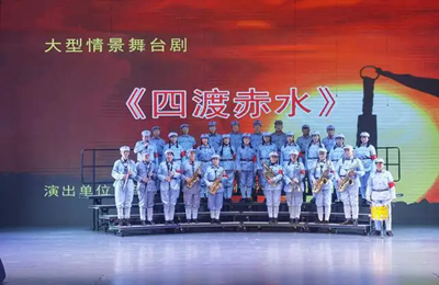 湖南省湖湘文化交流协会2026“双春”晚会点亮星城(图6)