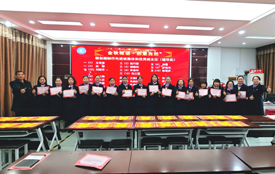 灵宝市实验小学“花开四季•科育未来”科普实践活动总结交流精彩纷呈(图4)