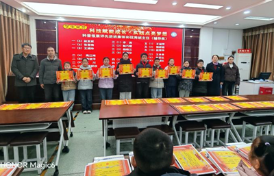 灵宝市实验小学“花开四季•科育未来”科普实践活动总结交流精彩纷呈(图9)