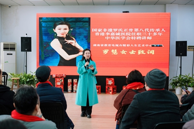 2026 长沙掼蛋联赛（星超联赛）第二场圆满落幕(图4)