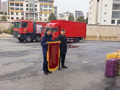 �´��߻��㡪��˳��Я����ҵ��ο���껨�ɽӦ����Ԯ�ж�(ͼ2)