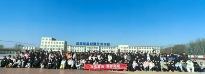 ָ�ⷼ�� �ɽ�ͬ�� ���Ź���ʵ���Ŷ����̽�������������ѧУ���й��������(ͼ5)