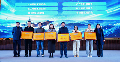 健康共同体·公益暖潇湘—“益起来•运动吧”健康行动计划公益项目温情启航(图5)