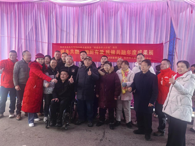 乡厨下乡，上善助残——长沙上善助残服务中心与湘厨大舞台共谱爱心年会(图5)