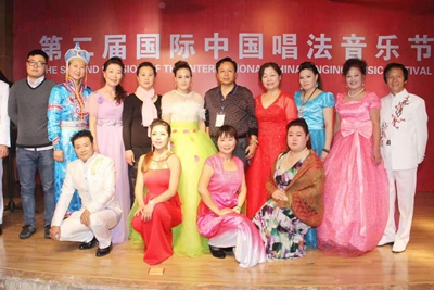 为中国声乐正本清源：中国唱法，是属于全体中国人的歌唱之魂(图10)