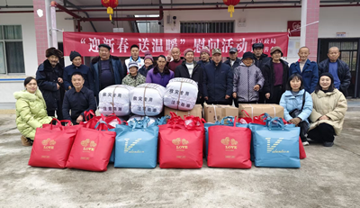 寒冬里的温暖之光——麻阳慈善行动彰显人间真情(图4)