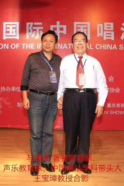 Ϊ�й�����������Դ���й�������������ȫ���й��˵ĸ質֮��(ͼ3)