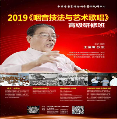 Ϊ�й�����������Դ���й�������������ȫ���й��˵ĸ質֮��(ͼ5)