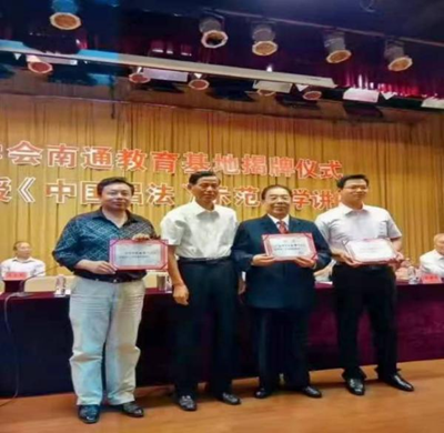 Ϊ�й�����������Դ���й�������������ȫ���й��˵ĸ質֮��(ͼ7)