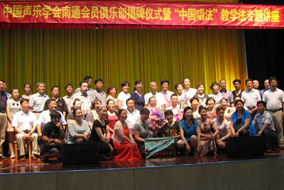 Ϊ�й�����������Դ���й�������������ȫ���й��˵ĸ質֮��(ͼ8)