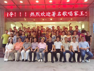 Ϊ�й�����������Դ���й�������������ȫ���й��˵ĸ質֮��(ͼ9)