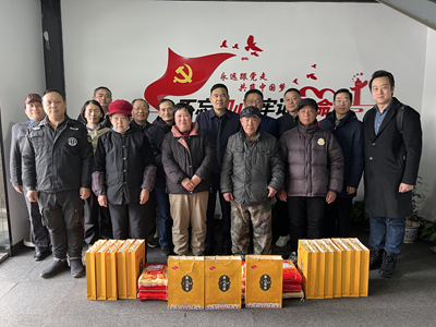 新春送暖·爱心同行——南京三支部联合开展困难家庭走访慰问活动(图1)