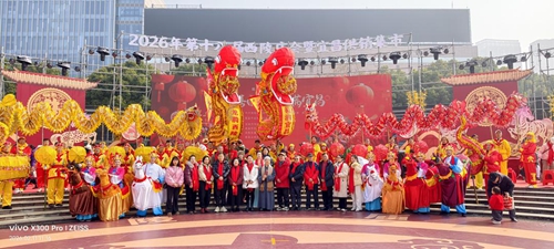 龙腾西陵 福满宜昌｜第十八届西陵庙会圆满落幕 益束光文艺志愿者专场温情收官(图2)