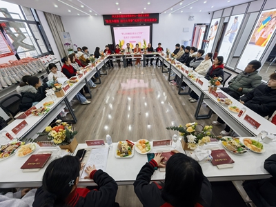  黔灵女家政暖心开展2026年优秀学子慰问座谈会(图1)