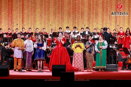 古文字焕彩大会堂，《缘天下》唱响新春韵——缘聚天下走进人民大会堂北京新春音乐会 (图5)