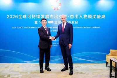 再生科技公司创始人王余根博士出席颁奖盛典(图1)