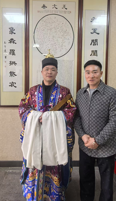 再生科技创始人王余根博士茅山祈福(图1)